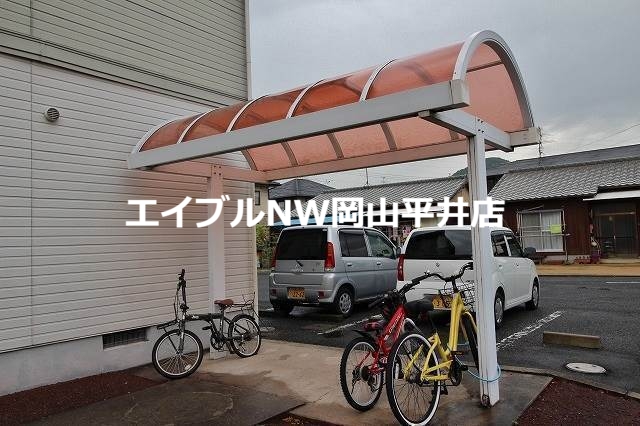 その他共有部分　駐輪場