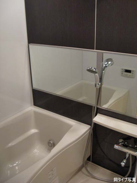 バス・シャワールーム　バス※別部屋参考写真