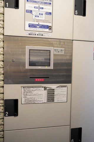 その他共有部分　共用部