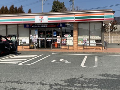 コンビニ　セブン－イレブン熊本大津美咲野店（コンビニ）まで553m