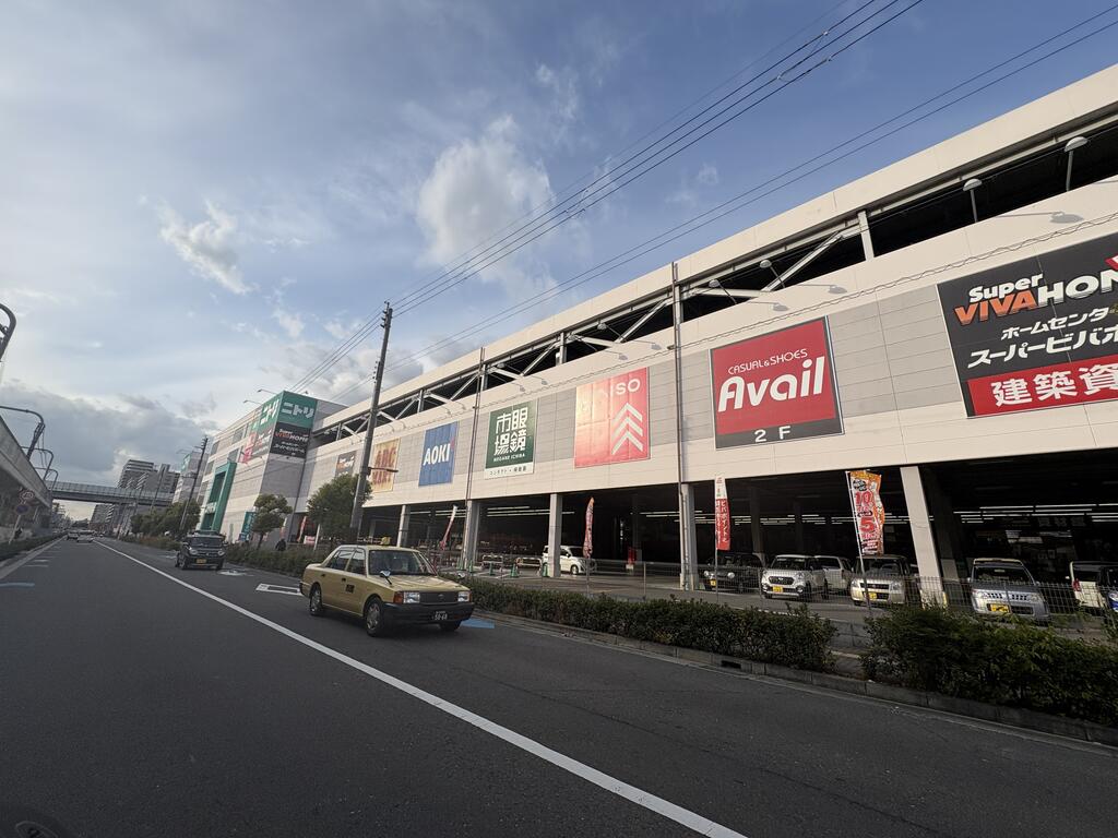 ショッピングセンター　ニトリモール東大阪（ショッピングセンター）まで980m