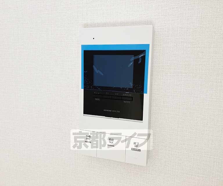 セキュリティ　モニター付きで安心