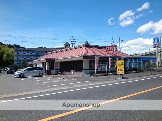 その他　ココス（京田辺店）様（その他）まで350m