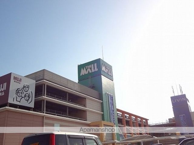 ショッピングセンター　ザ・モール郡山（ショッピングセンター）まで1100m