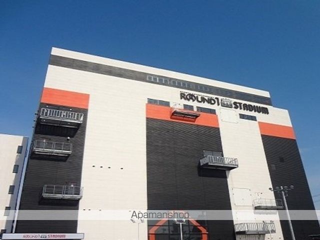 その他　ラウンドワンスタジアム郡山店（その他）まで2200m