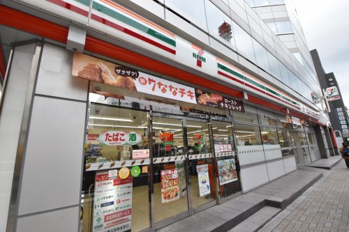 コンビニ　セブンイレブン 麹町駅前店（コンビニ）まで502m