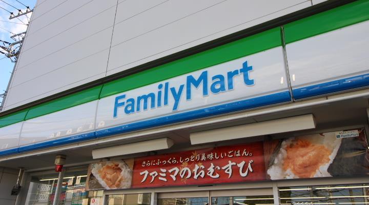 コンビニ　ファミリーマート 柏松葉町七丁目店（コンビニ）まで747m