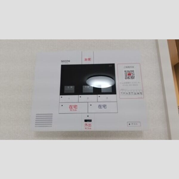 その他設備　セキュリティ(セコム)