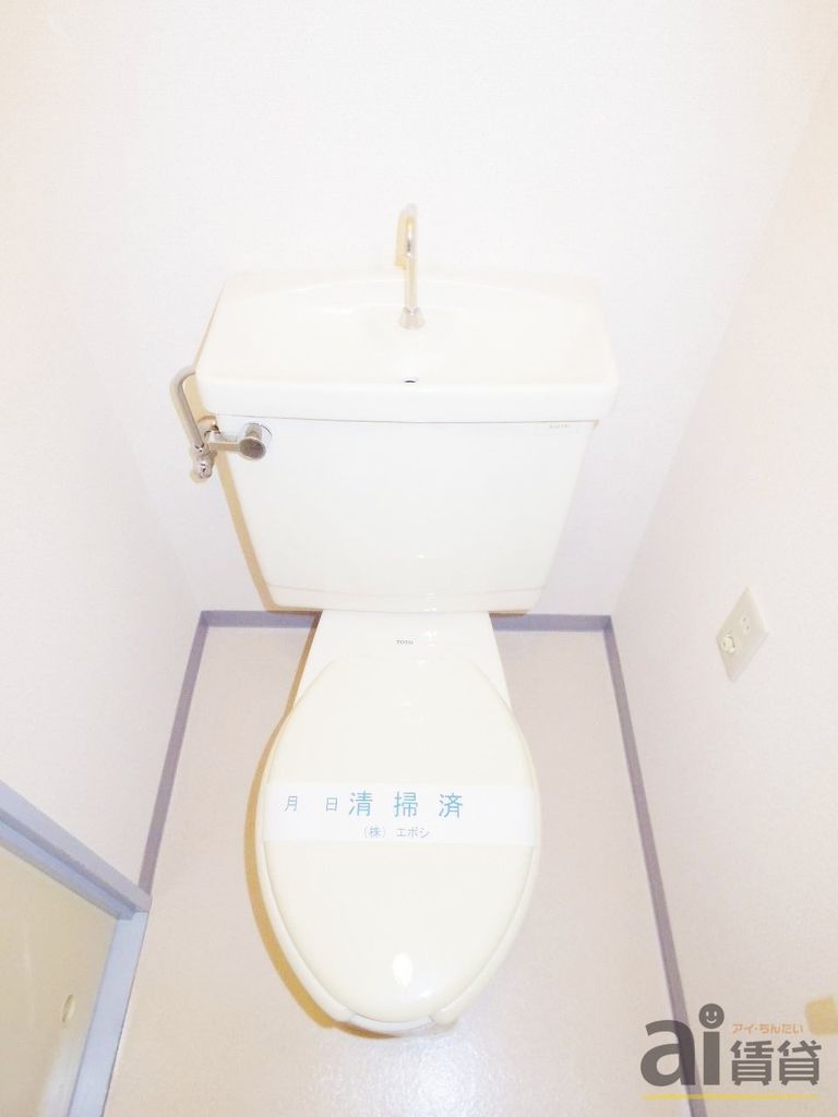 トイレ　～同仕様写真～