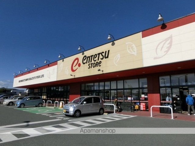 スーパー　遠鉄ストア浜北店（スーパー）まで672m