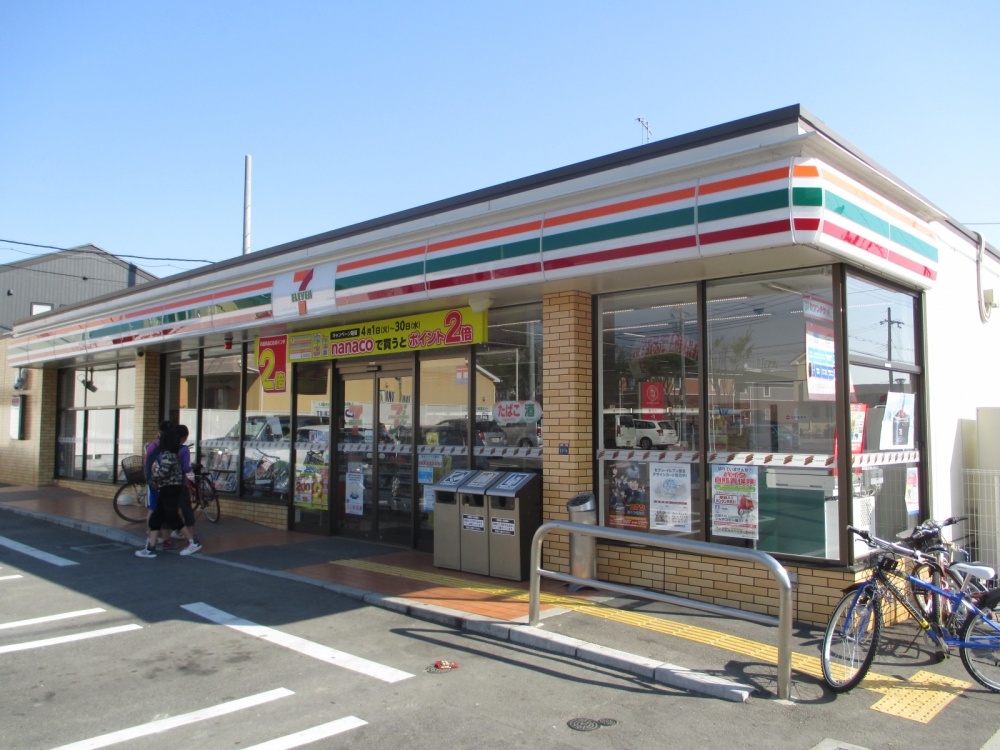 コンビニ　セブンイレブン神戸丸塚１丁目店（コンビニ）まで308m