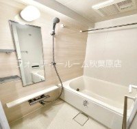 バス・シャワールーム　★《見学予約受付中》当店では契約金がクレジット決済可能です★
