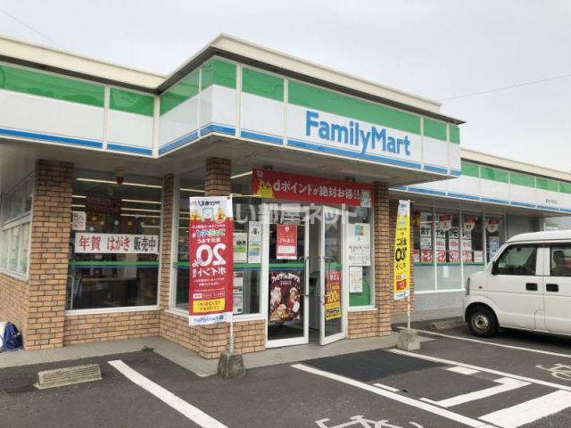 コンビニ　ファミリーマート 諫早多良見店（コンビニ）まで501m