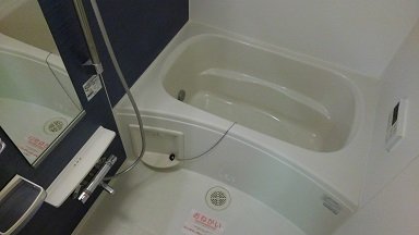 バス・シャワールーム　お風呂で日々の疲れを落としましょう