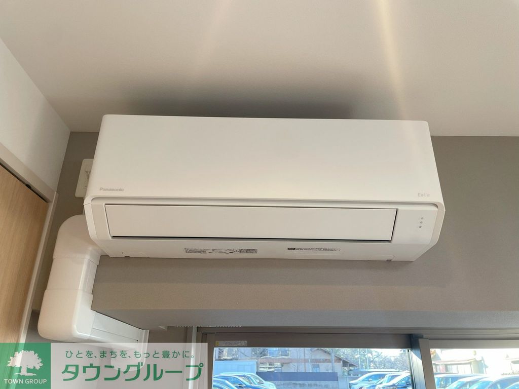 その他設備　設備