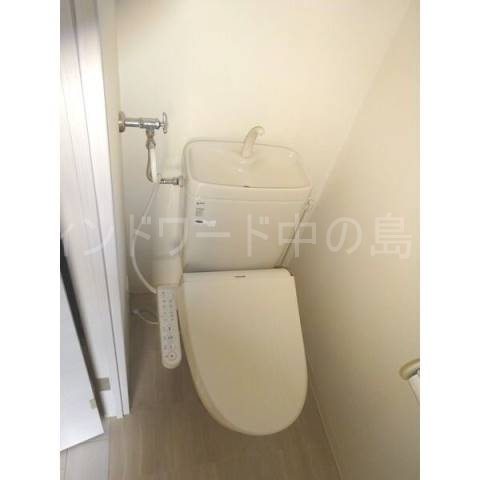 トイレ　詳細は、ウィンドワード中の島店までご相談下さい。