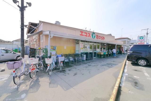 スーパー　エコス月吉店（スーパー）まで888m