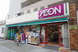 スーパー　まいばすけっと 日進町市電通り店（スーパー）まで224m