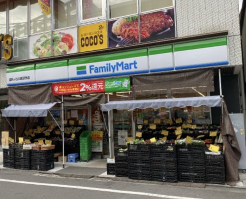 コンビニ　ファミリーマート 祖師ヶ谷大蔵駅西店（コンビニ）まで1384m