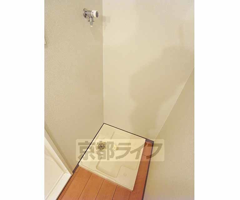 その他設備　室内に洗濯機置けます。