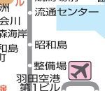 その他　☆路線図☆