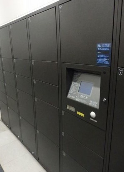 その他共有部分　☆共用設備☆