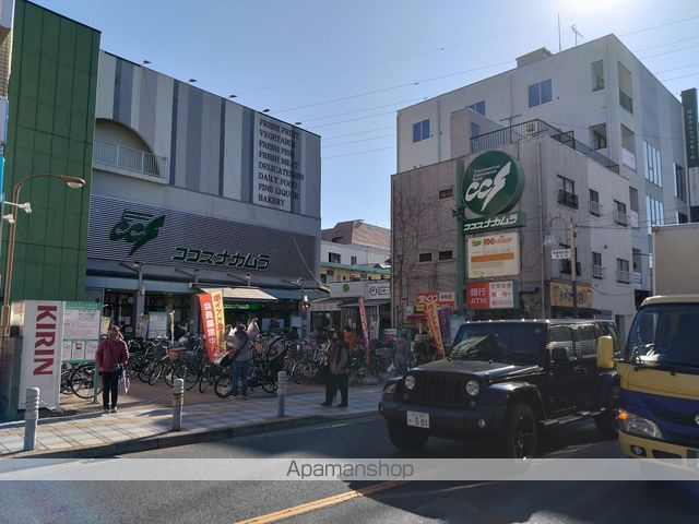 スーパー　（株）ココスナカムラ／本部（スーパー）まで654m