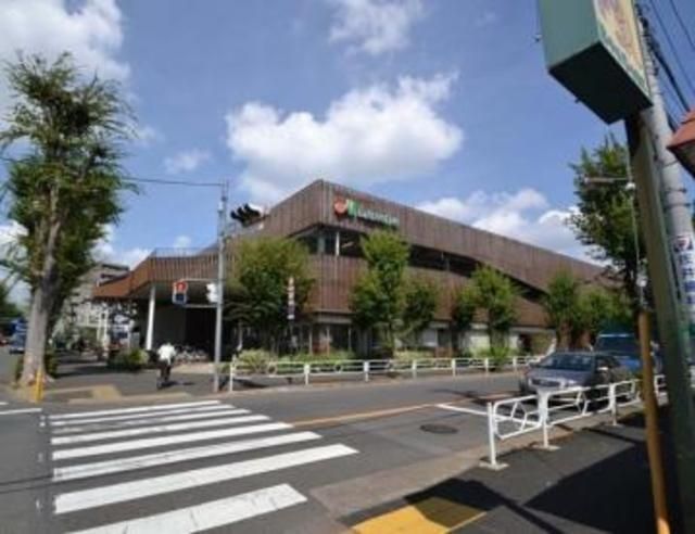 スーパー　マルエツ立川若葉町店（スーパー）まで824m