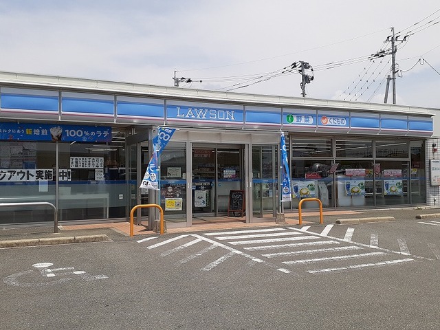 コンビニ　ローソン画図下無田店（コンビニ）まで250m