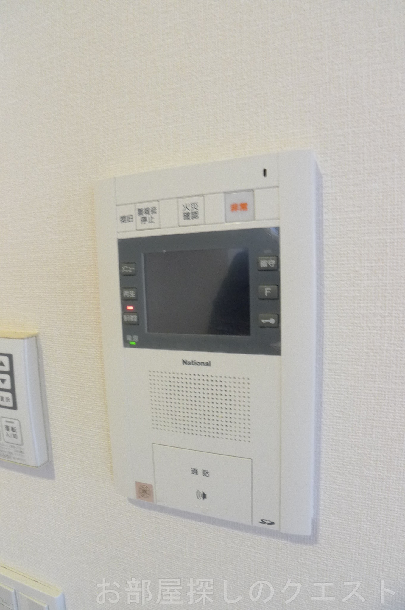 セキュリティ　（写真は同タイプ）