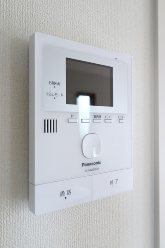 セキュリティ　図面と現状に相違がある場合には現状を優先