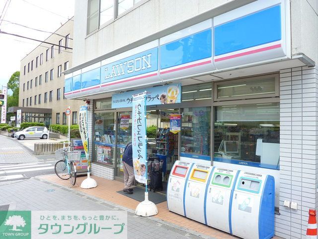 コンビニ　★★ローソン（コンビニ）まで350m