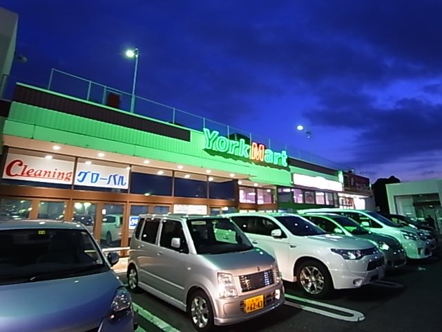 スーパー　ヨークマート 青葉台店（スーパー）まで640m