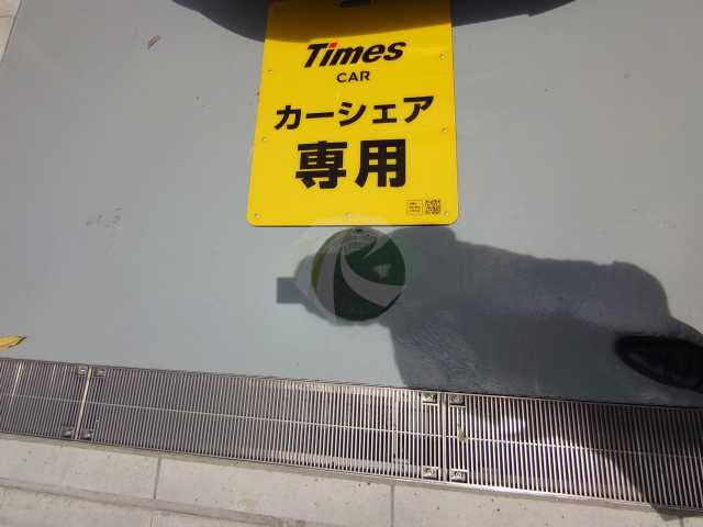 その他　ブライズ東池袋