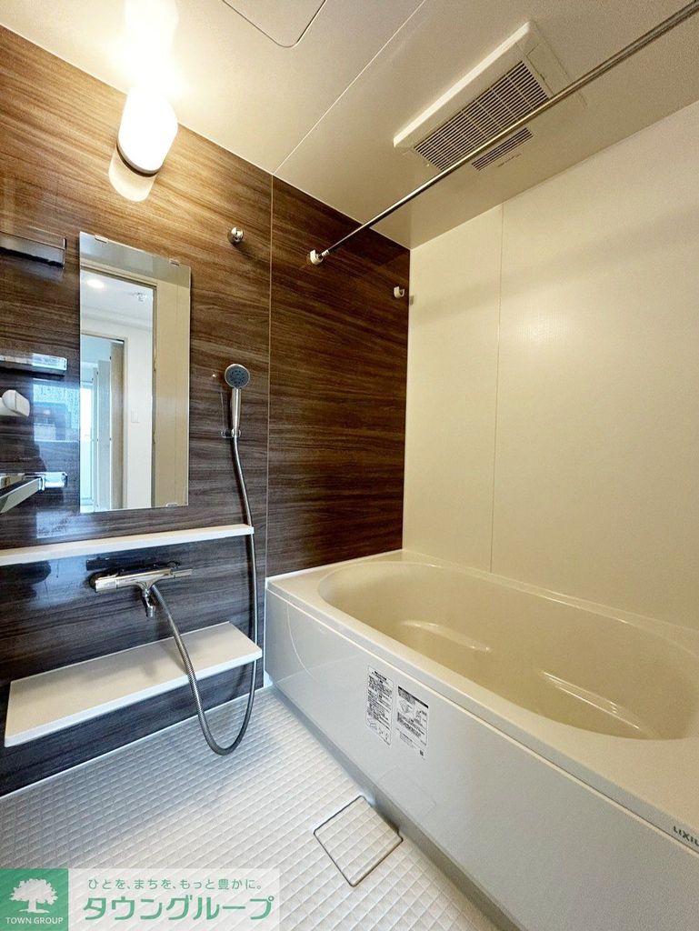 バス・シャワールーム　バス