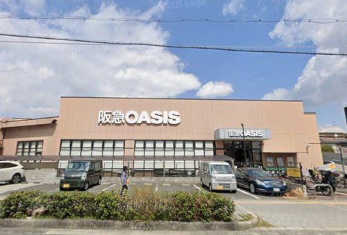 スーパー　阪急オアシス 茨木大手町店（スーパー）まで424m
