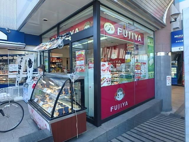 その他　西国分寺駅周辺（その他）まで670m