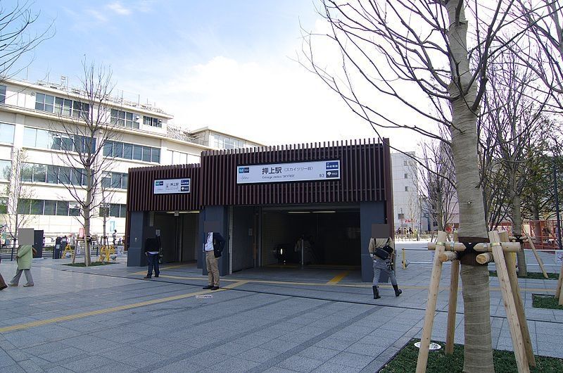 その他　押上駅(東京メトロ 半蔵門線)（その他）まで1640m