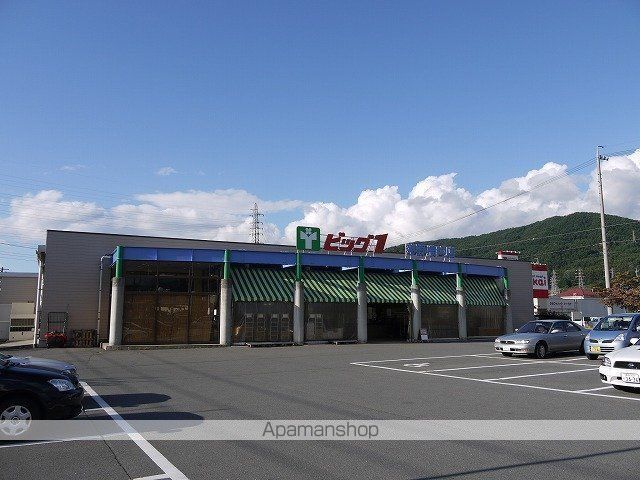 スーパー　ビッグ１茅野横内店（スーパー）まで1123m