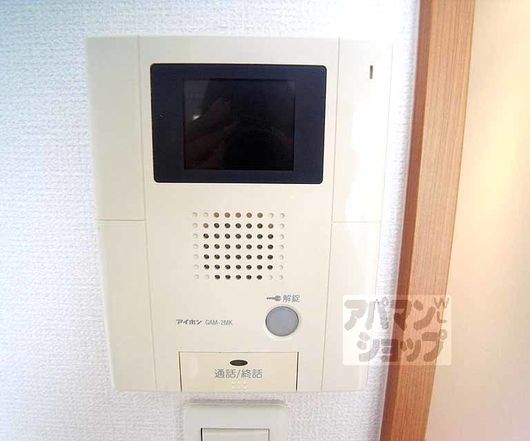セキュリティ　誰が来たかすぐわかります。