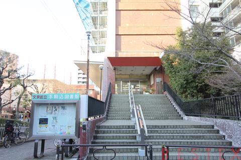 図書館　文京区立本駒込図書館（図書館）まで160m