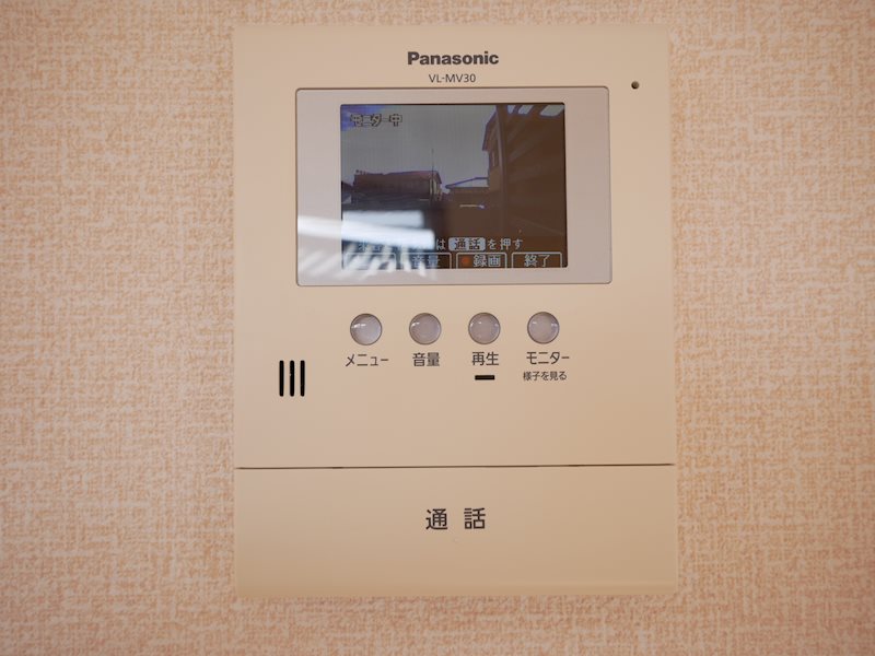 セキュリティ　TVドアホン
