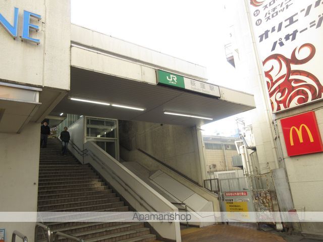 その他　荻窪駅（その他）まで800m