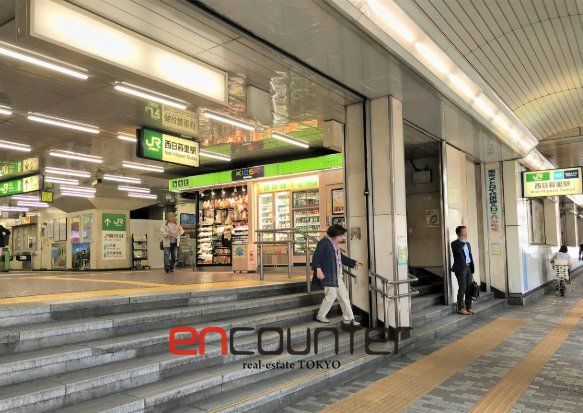 その他　西日暮里駅(東京メトロ 千代田線)（その他）まで930m