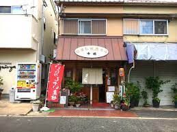 その他　千成（その他）まで971m