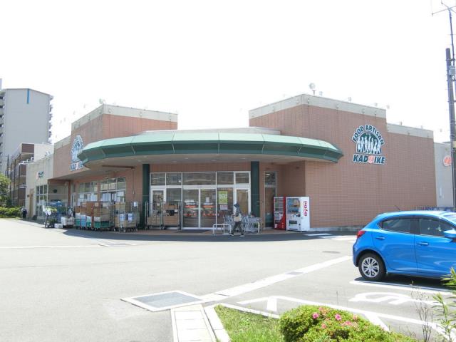 スーパー　スーパーカドイケ裾野御宿店（スーパー）まで305m