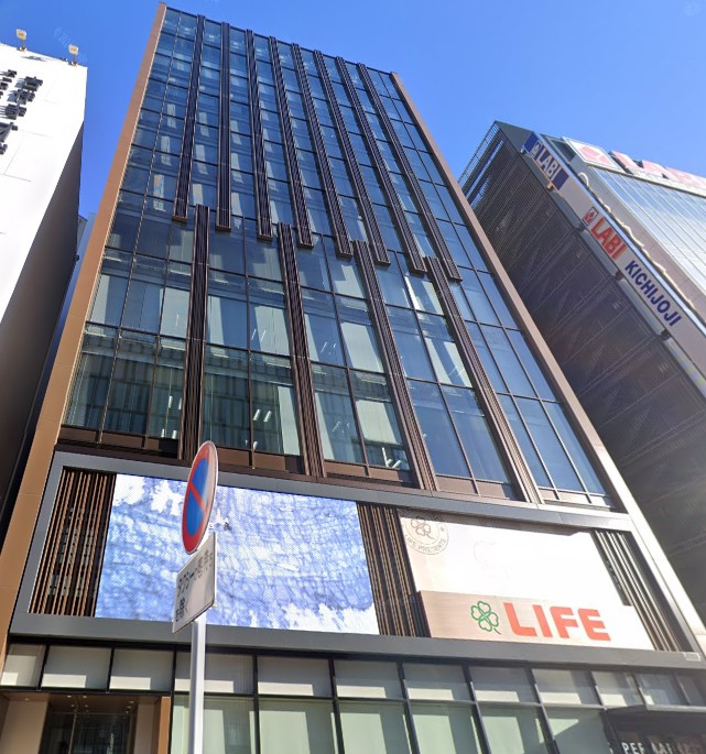 スーパー　ライフ吉祥寺駅前店（スーパー）まで773m