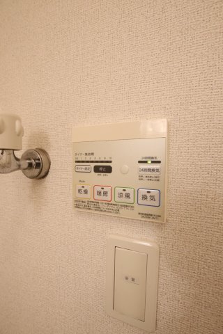 その他設備　浴室乾燥機