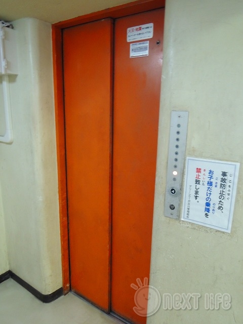 その他共有部分　グリーンコーポ立川の共有部分