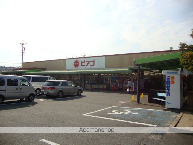 その他　ピアゴ味鋺店（その他）まで322m